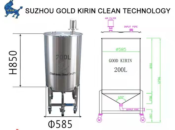 不锈钢桶-200L非标桶